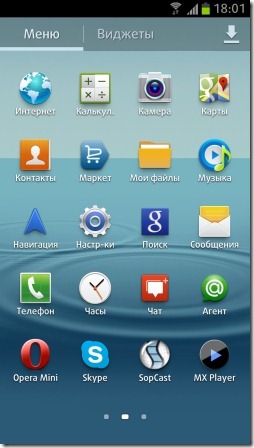 Экран Samsung Galaxy S 3
